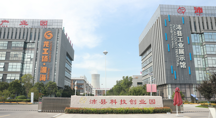 未標(biāo)題-1.jpg